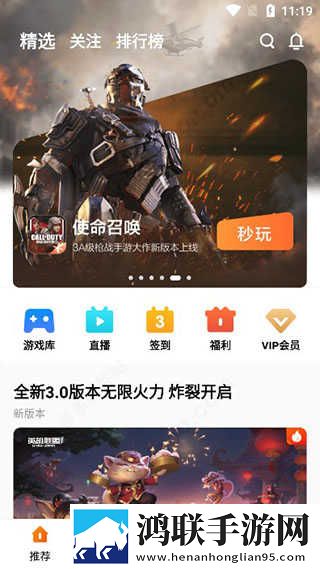 非洲黑人女人跟中国人的区别网络播放版下载,非洲黑人女人跟中国人的区别限时免费版下载