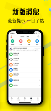 湿透jo避雨1～2的象征意义樱花动漫测试版下载,湿透jo避雨1～2的象征意义樱花动漫聊天版有趣下载