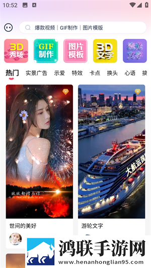 浴火(父女)大结局在线阅读环绕声版下载,浴火(父女)大结局在线阅读未删减完整版下载