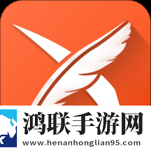 丁香花四月激动的心情人物介绍原画版