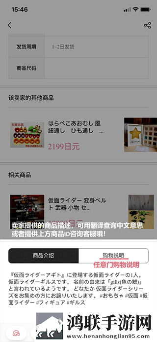 四lllbbbb槡bbbb迷你版下载,四lllbbbb槡bbbb杜比版杜比音效震撼下载