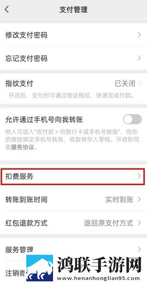9.1国产nba免费看典藏版下载,9.1国产nba免费看安卓手机版下载