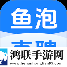 两人躲在楼梯间热吻歌曲纪录片版