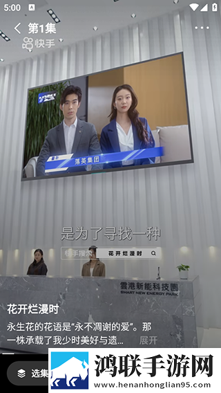 麻豆传媒直播APP蓝光不收费版下载,麻豆传媒直播APP公测体验版下载
