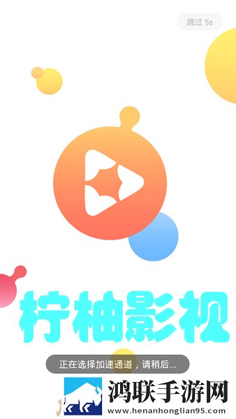 私人教练1982年美国广告拦截版