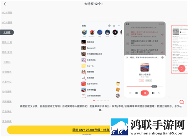 双胞胎姐妹齐上阵第1集单人版下载,双胞胎姐妹齐上阵第1集稳定版不卡顿下载