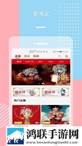 日产无人区品牌高峰论坛免安装版下载,日产无人区品牌高峰论坛微电影精选版下载