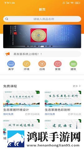 **姐姐免费观看高清电视剧日剧流畅版下载,**姐姐免费观看高清电视剧日剧蓝光版享受下载