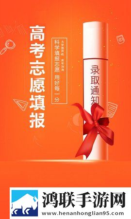 一枪战三母免费观看完整版定制版下载,一枪战三母免费观看完整版自动播放版省心下载