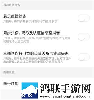 窝窝影院免费观看高清电视剧高清国语版下载,窝窝影院免费观看高清电视剧清爽版界面简洁到感人下载