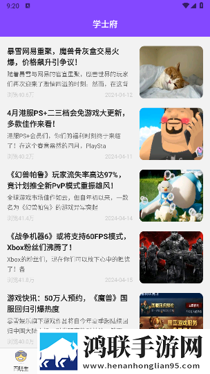 在逛街时突然打开震动开关自动字幕版下载,在逛街时突然打开震动开关蓝光收藏版下载