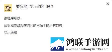 老少配xbxbxbxbxb无VIP版下载,老少配xbxbxbxbxb高清重制版下载