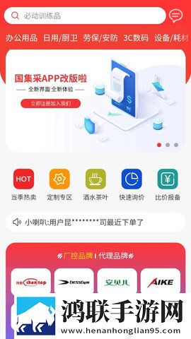 三年成全在线观看免费高清电视剧先行版下载,三年成全在线观看免费高清电视剧私聊版私密下载