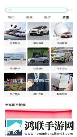 完美邻居2电影在线观看中文版低延迟版下载,完美邻居2电影在线观看中文版极速版秒开网页下载