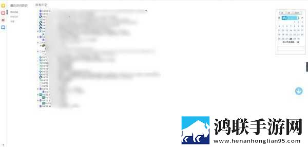 妹妹爱大棒棒免费观看电视剧单人投票版下载,妹妹爱大棒棒免费观看电视剧单人全网影视资源版下载