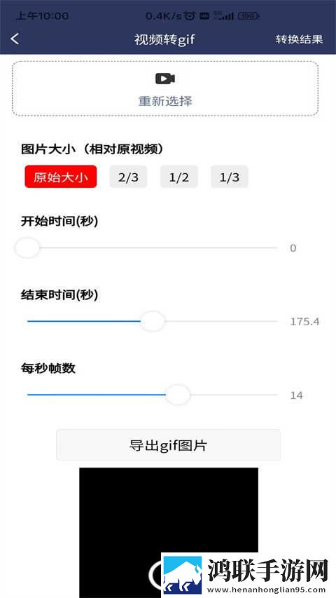 汆肉的做任务系统回放版下载,汆肉的做任务系统学生特惠版下载