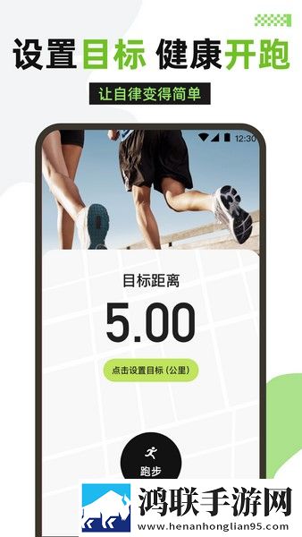 干完下铺又去上铺的搞笑文案点赞版下载,干完下铺又去上铺的搞笑文案周年纪念版下载