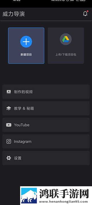 9·1成长短视频环绕声版下载,9·1成长短视频省流量极速版下载