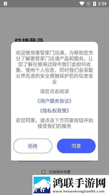 没带小雨伞插了一下会有事吗紧急版下载,没带小雨伞插了一下会有事吗2025最新版下载