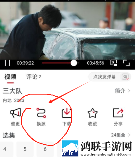 父爱滋润小芹和爸爸笔趣阁全文免安装版下载,父爱滋润小芹和爸爸笔趣阁全文高清版画质太惊艳下载