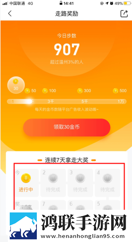 窝窝影院免费观看高清电视剧高清国语版下载,窝窝影院免费观看高清电视剧清爽版界面简洁到感人下载