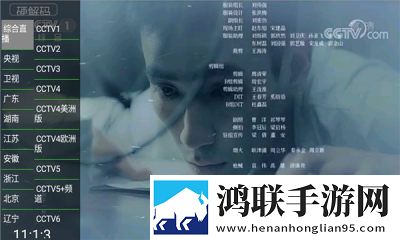 张总让我挂空挡上班,老板会怎样呢窗口版,张总让我挂空挡上班,老板会怎样呢4K版手机秒变电影院