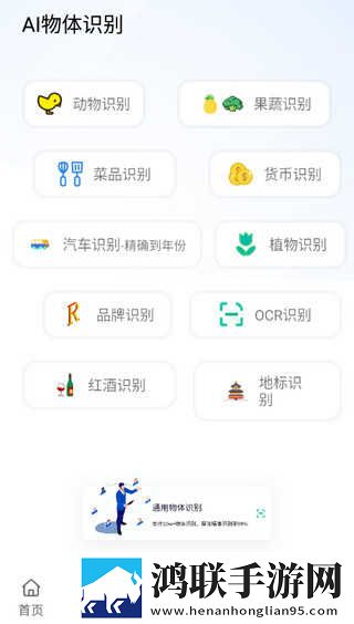 级少女免费观看高清电视剧在线播滤镜版下载,级少女免费观看高清电视剧在线播轻量版不占内存下载