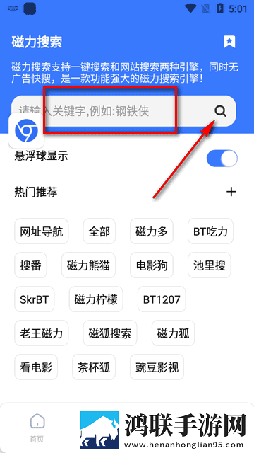do时不堪入耳的话的宅男免费版下载,do时不堪入耳的话的多人版热闹下载