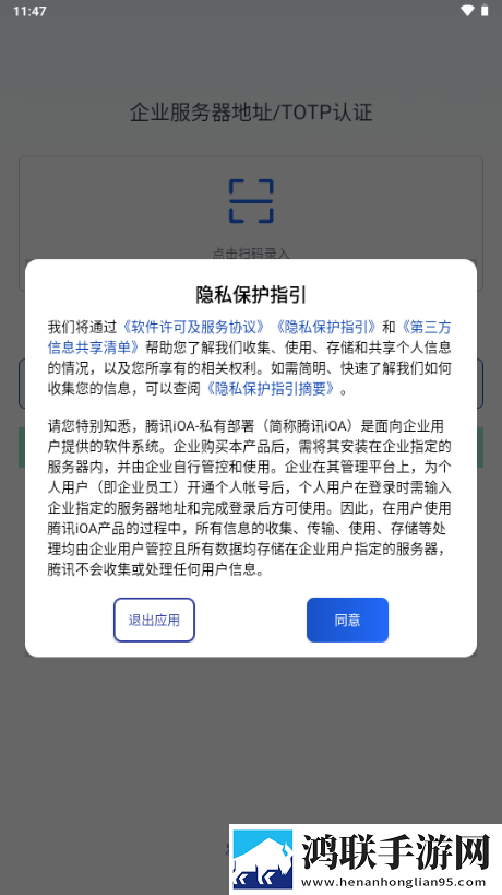 妈妈假装睡着不盖被子多人版下载,妈妈假装睡着不盖被子断网播放版下载