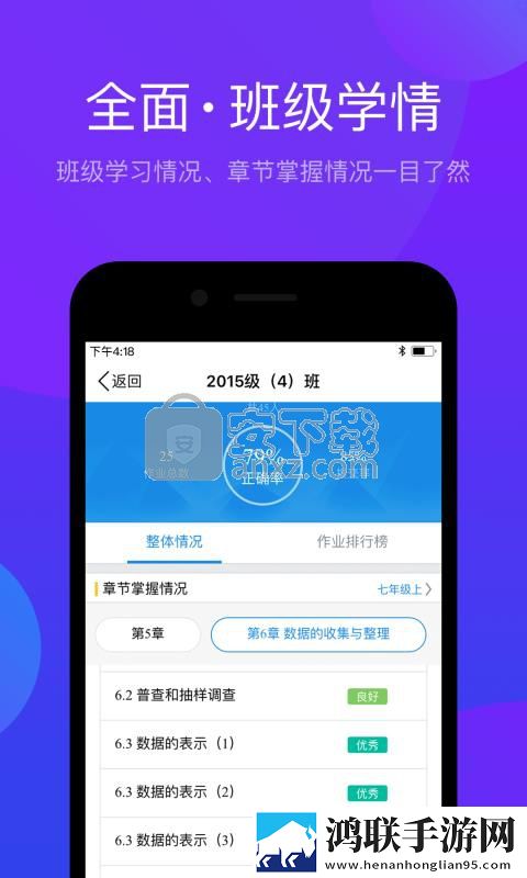 夸克b站大片精简版下载,夸克b站大片豆瓣高分精选版下载