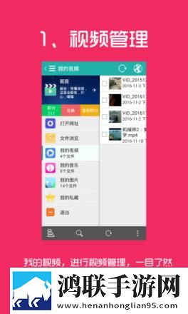 深夜直播免登录版,深夜直播学校教学专用版