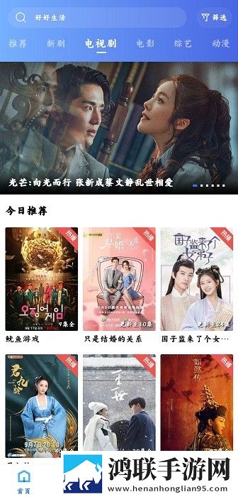 exo妈妈mv高清在线播放免费视频动漫版