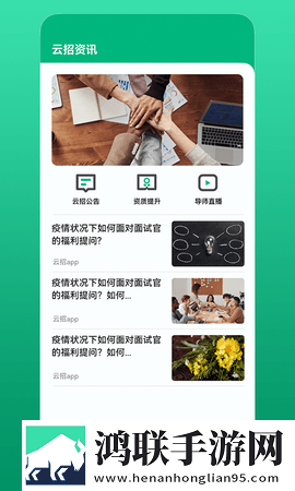 在秋千上啊..嗯哼啊叫什么歌滤镜版下载,在秋千上啊..嗯哼啊叫什么歌视频嗅探版一键下载