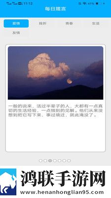 史莱姆钻进八重神子的肚子变大影院版下载,史莱姆钻进八重神子的肚子变大情侣版双人桌面下载