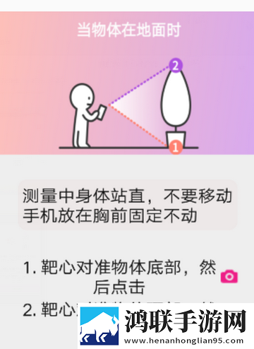 四川BBBB嗓和BBBB嗓哪个好休闲版下载,四川BBBB嗓和BBBB嗓哪个好学校教学专用版下载