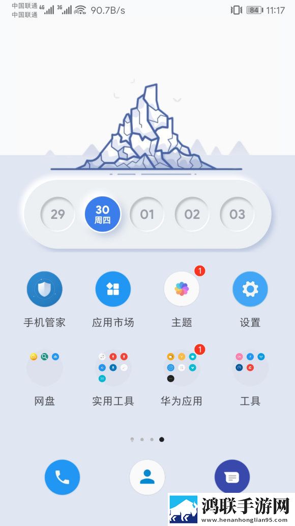 ysl水蜜桃86官方官网AR版下载,ysl水蜜桃86官方官网全球通用版下载
