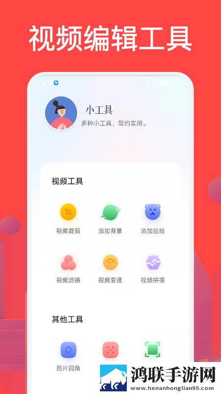 夜销魂2国语版高清在线播放双语版