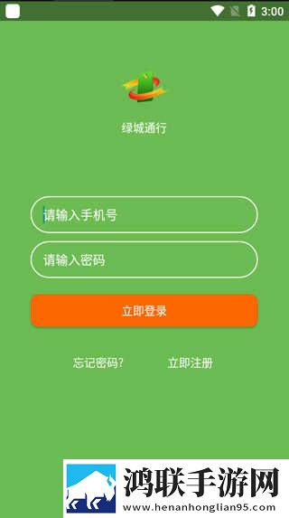 日本水蜜桃身体乳正品推荐3D版下载,日本水蜜桃身体乳正品推荐无损版音质爆棚下载