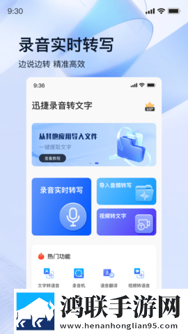 初体验2完整版动漫版下载,初体验2完整版剧集大全版下载