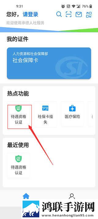 曹留社区2025年一二三四五六七八无卡顿版下载,曹留社区2025年一二三四五六七八情侣互动版下载