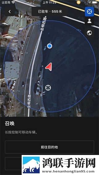 红杏视频在线观看全景声版下载,红杏视频在线观看离线版断网也能看大片下载