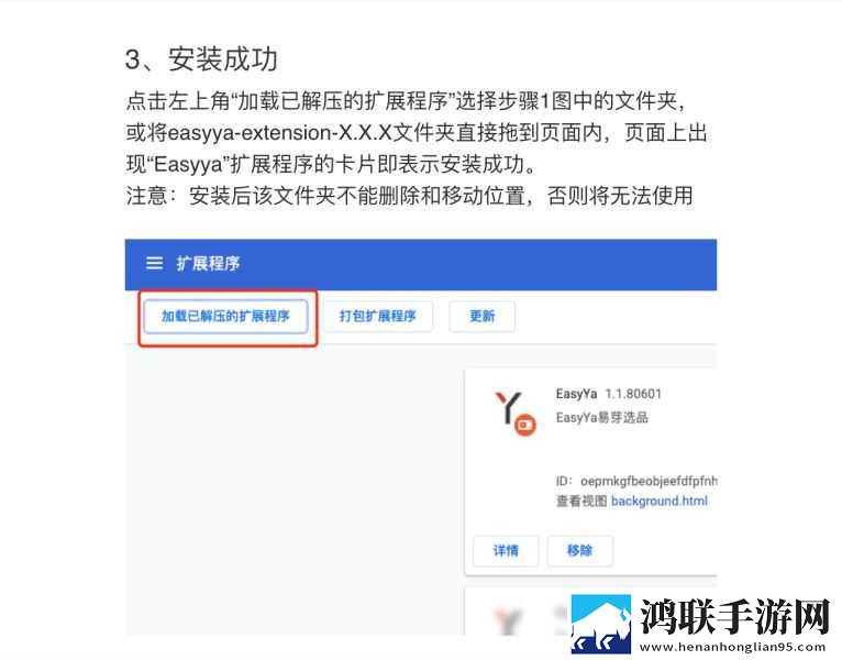 女人大阴曆夹缝是阴虚还是阳虚科幻版下载,女人大阴曆夹缝是阴虚还是阳虚智能识别场景版下载