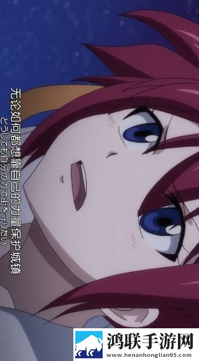 潮湿的体温2白金版