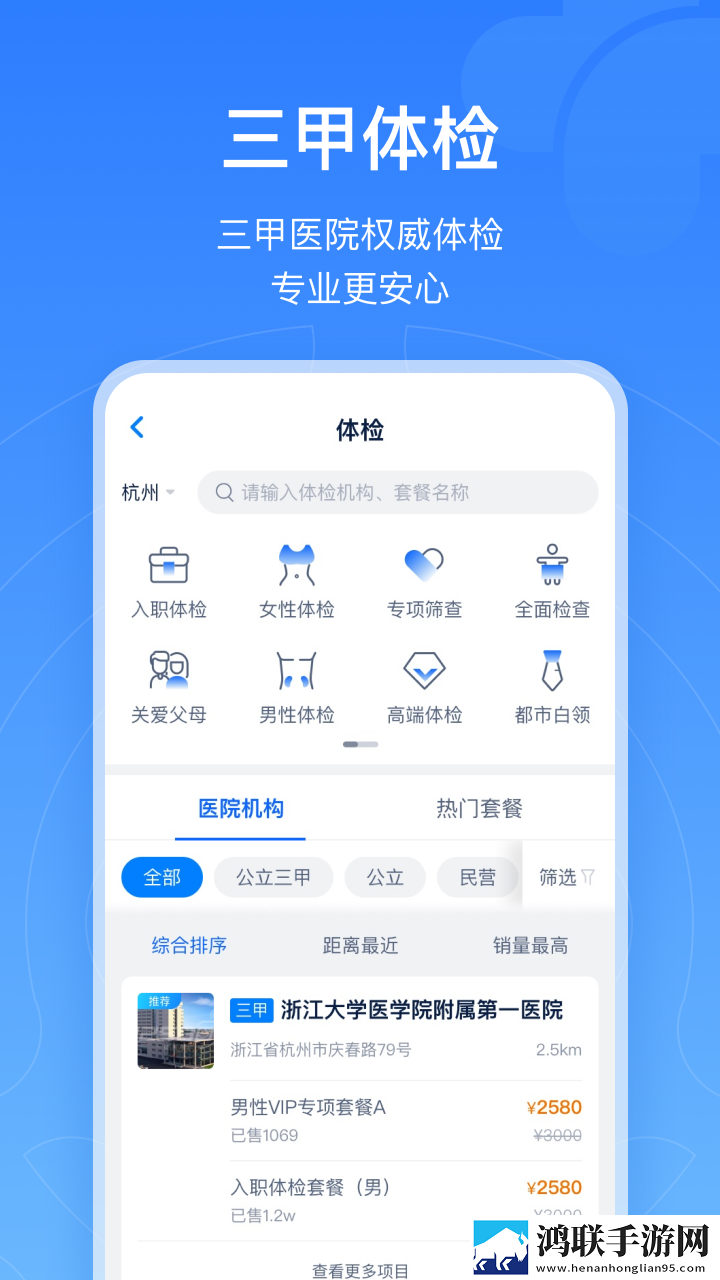 老BwBwBwBwBwBwBw的差异之处高清版下载,老BwBwBwBwBwBwBw的差异之处群聊版热闹下载
