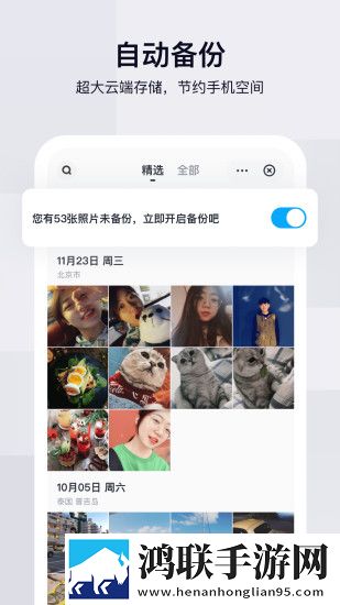 60岁阿姨大人免费观看剧情简介打赏版下载,60岁阿姨大人免费观看剧情简介4K版画质对比下载