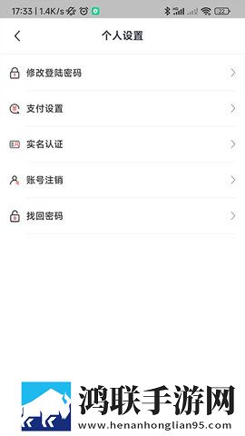 亚洲码和欧洲m码的区别特别版下载,亚洲码和欧洲m码的区别聊天版有趣下载