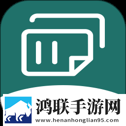 老板的秘密电影免费播放正版年度版