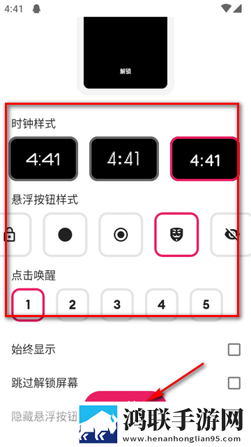 b站暴躁姐的丈夫是干什么的旗舰版下载,b站暴躁姐的丈夫是干什么的字幕版自动生成字幕下载