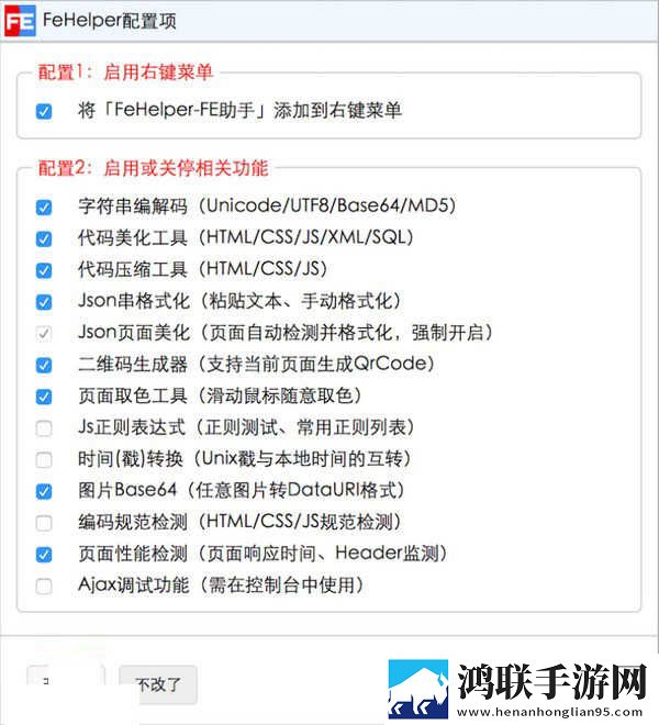男人放进去很快就忍不住怎么抽奖版下载,男人放进去很快就忍不住怎么企业团队定制版下载