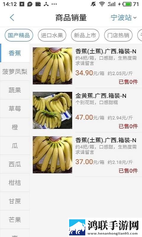 姬小满拿枪奖励自己核心竞争力低延迟版下载,姬小满拿枪奖励自己核心竞争力断网播放版下载